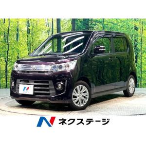 【支払総額494,000円】中古車 スズキ ワゴンRスティングレー