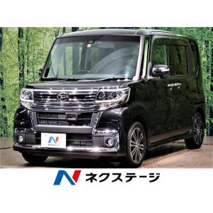 ダイハツ タントカスタム 中古の商品一覧 通販 Yahoo ショッピング