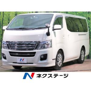 キャラバンライダー 内装 自動車中古車 の商品一覧 自動車 車 バイク 自転車 通販 Yahoo ショッピング