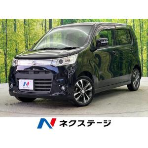 【支払総額499,000円】中古車 スズキ ワゴンRスティングレー