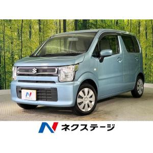 【支払総額729,000円】中古車 スズキ ワゴンR