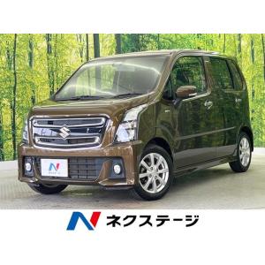 【支払総額699,000円】中古車 スズキ ワゴンRスティングレー
