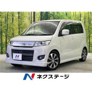 【支払総額299,000円】中古車 スズキ ワゴンRスティングレー