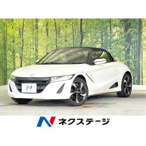 【支払総額1,399,000円】中古車 ホンダ S660｜kurumaerabi