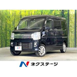 【支払総額1,049,000円】中古車 スズキ エブリイワゴン ハイルーフ｜kurumaerabi