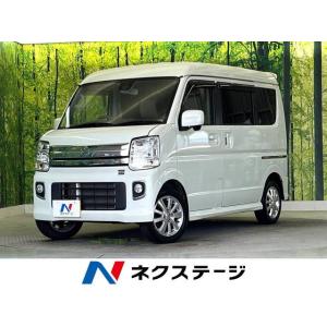 【支払総額1,579,000円】中古車 スズキ エブリイワゴン ハイルーフ｜kurumaerabi