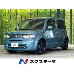 【支払総額495,000円】中古車 日産 キューブ