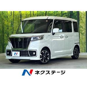 【支払総額1,699,000円】中古車 スズキ スペーシアカスタム