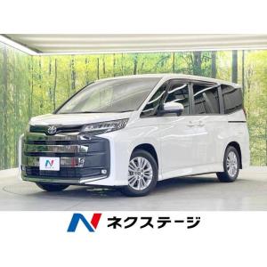 【支払総額3,559,000円】中古車 トヨタ ノア