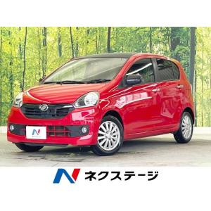 【支払総額499,000円】中古車 ダイハツ ミライース｜kurumaerabi