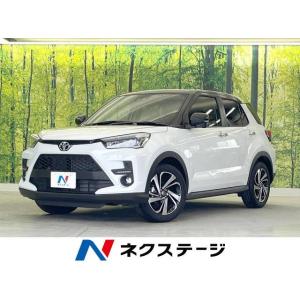 【支払総額2,549,000円】中古車 トヨタ ライズ