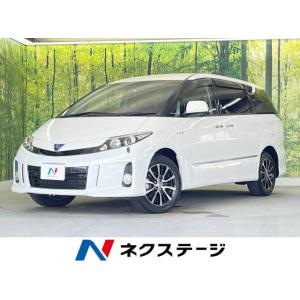 【支払総額2,399,000円】中古車 トヨタ エスティマハイブリッド｜kurumaerabi