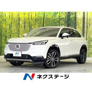 【支払総額3,009,000円】中古車 ホンダ ヴェゼル