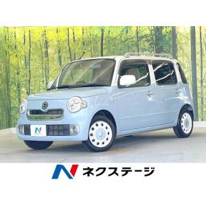 【支払総額599,000円】中古車 ダイハツ ミラココア