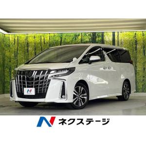 【支払総額5,476,000円】中古車 トヨタ アルファード