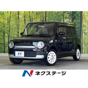 【支払総額879,000円】中古車 スズキ アルトラパンショコラ