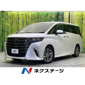 【支払総額6,499,000円】中古車 トヨタ アルファード