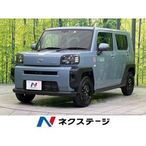 【支払総額1,408,000円】中古車 ダイハツ タフト｜kurumaerabi