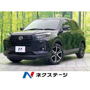 【支払総額1,859,000円】中古車 ダイハツ ロッキー｜kurumaerabi