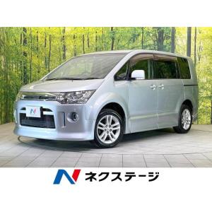 【支払総額755,000円】中古車 三菱 デリカD:5｜kurumaerabi