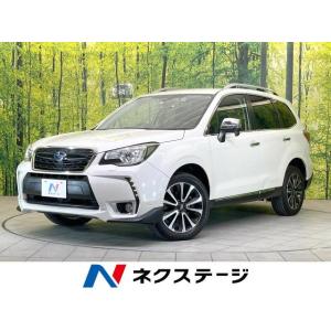 【支払総額2,094,000円】中古車 スバル フォレスター