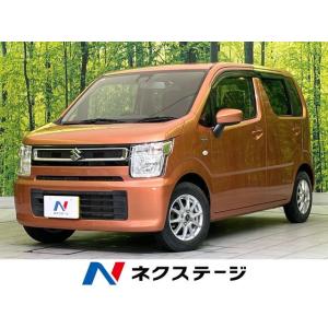 【支払総額629,000円】中古車 スズキ ワゴンR