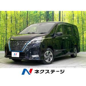 【支払総額3,249,000円】中古車 日産 セレナ