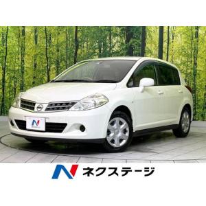 【支払総額399,000円】中古車 日産 ティーダ｜kurumaerabi