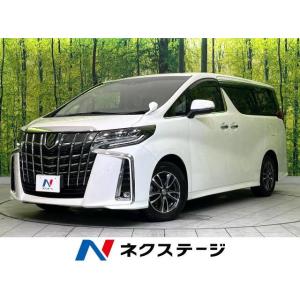 【支払総額5,199,000円】中古車 トヨタ アルファード｜kurumaerabi