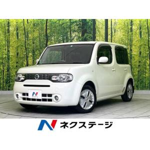 【支払総額599,000円】中古車 日産 キューブ パーティーレッドセレクション｜kurumaerabi