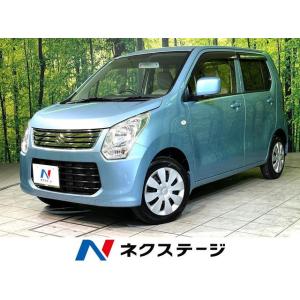 【支払総額549,000円】中古車 スズキ ワゴンR