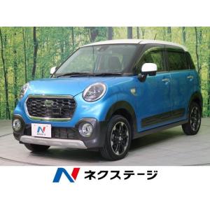 ダイハツ キャスト 中古車の商品一覧 通販 Yahoo ショッピング