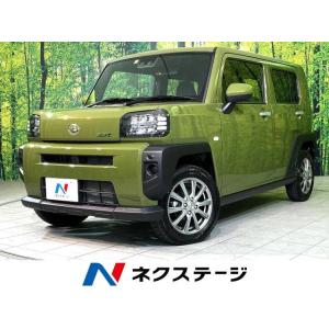 【支払総額1,299,000円】中古車 ダイハツ タフト