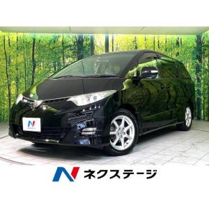 【支払総額549,000円】中古車 トヨタ エスティマ｜kurumaerabi