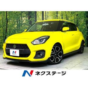 【支払総額1,949,000円】中古車 スズキ スイフト