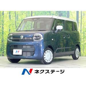 【支払総額1,479,000円】中古車 スズキ ワゴンRスマイル