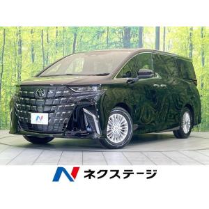 【支払総額6,299,000円】中古車 トヨタ アルファード