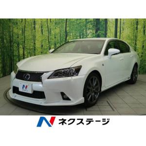 レクサスgs450h 中古車 中古車 レクサス の商品一覧 中古車 自動車 車 バイク 自転車 通販 Yahoo ショッピング