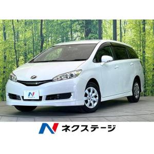 【支払総額1,099,000円】中古車 トヨタ ウィッシュ