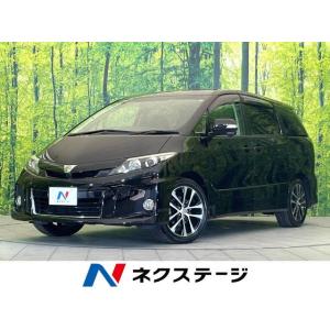 【支払総額795,000円】中古車 トヨタ エスティマ｜kurumaerabi