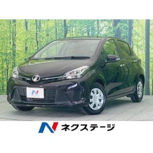 【支払総額999,000円】中古車 トヨタ ヴィッツ