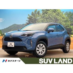 【支払総額1,859,000円】中古車 トヨタ ヤリスクロス