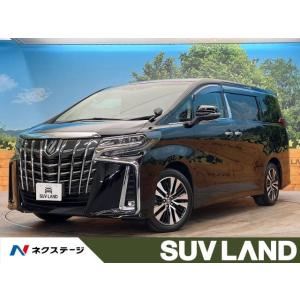 【支払総額5,549,000円】中古車 トヨタ アルファード