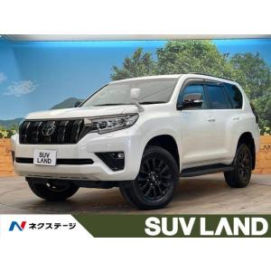 【支払総額5,259,000円】中古車 トヨタ ランドクルーザープラド