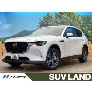 【支払総額3,599,000円】中古車 マツダ CX-60