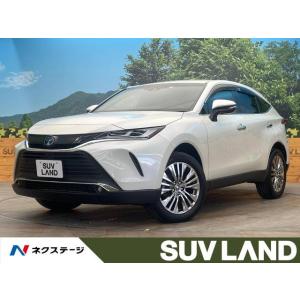 【支払総額4,279,000円】中古車 トヨタ ハリアー｜kurumaerabi