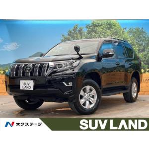 【支払総額4,499,000円】中古車 トヨタ ランドクルーザープラド｜kurumaerabi