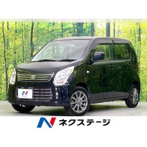【支払総額416,000円】中古車 スズキ ワゴンR