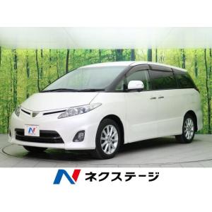 【支払総額960,000円】中古車 トヨタ エスティマ｜kurumaerabi