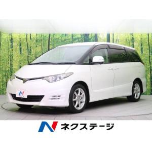 【支払総額815,000円】中古車 トヨタ エスティマ｜kurumaerabi